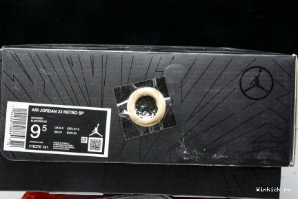 Black Jordan 23 Stealth 1128